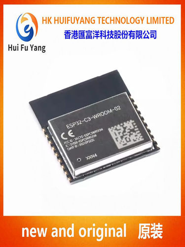 ESP32-C3-WROOM-02-N4 2.4GHz WiFi+蓝牙BLE5.0无线模块模组