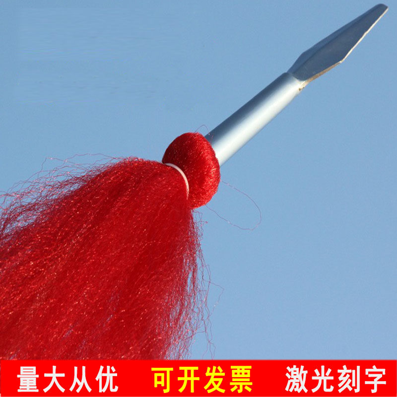 红缨枪表演道具武术枪安全枪头
