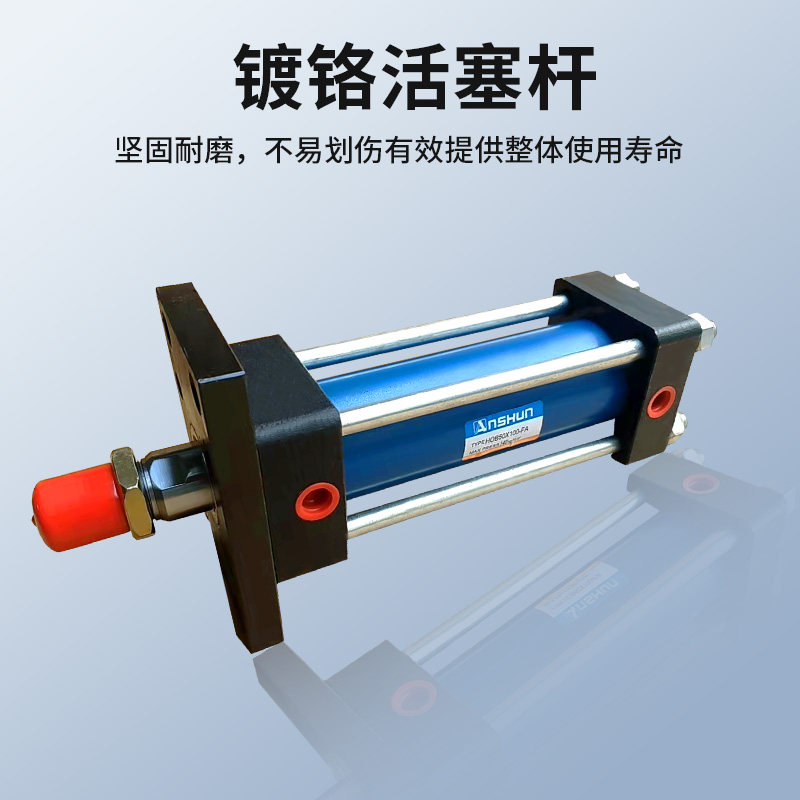 油缸重型液压模具hob63可开发票