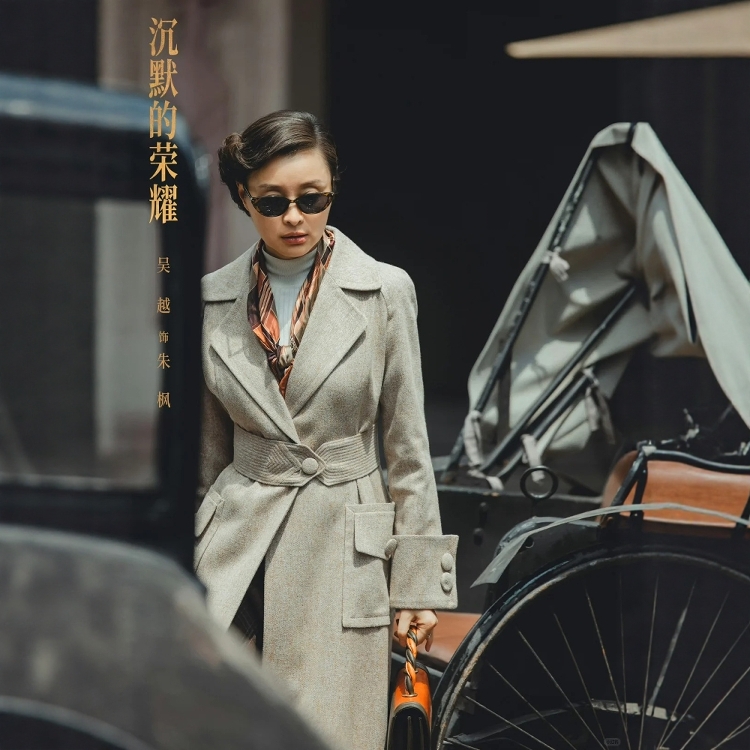 高级定制吴越同款浅灰色羊毛西装大衣外套女长款修身系带优雅气质