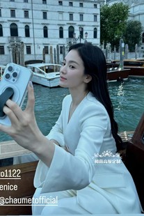 高级定制宋慧乔同款白色V领西装套装阔腿裤修身显瘦长款奢华大牌