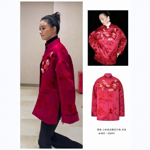 高级定制蒋欣同款红色新中式真丝上衣非遗漳绒缎面外套国风中长款