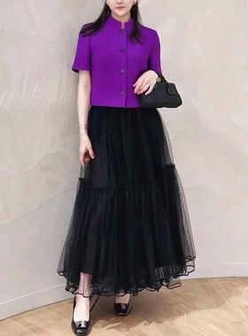 初茵高级定制紫色丝毛立领外套+黑色网纱裙时尚套装日常通勤百搭