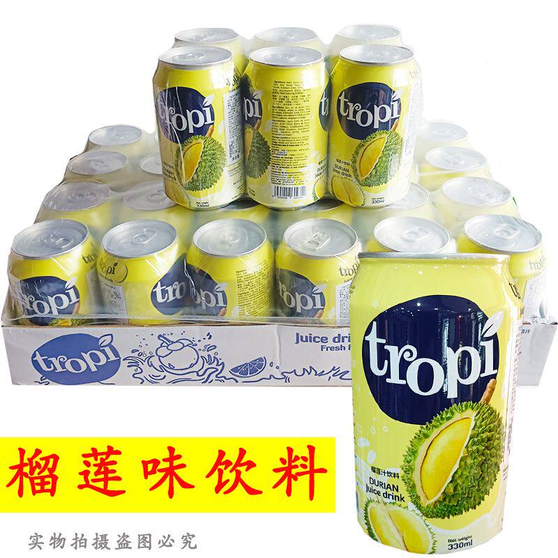 越南原装进口tropi榴莲味330mL罐装即食果味饮料果汁榴莲味饮品