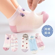 Cô gái vớ cotton vớ mùa hè mỏng bé vớ cotton mùa xuân và mùa thu trẻ em vớ lưới nông miệng thoáng khí mùa hè - Vớ