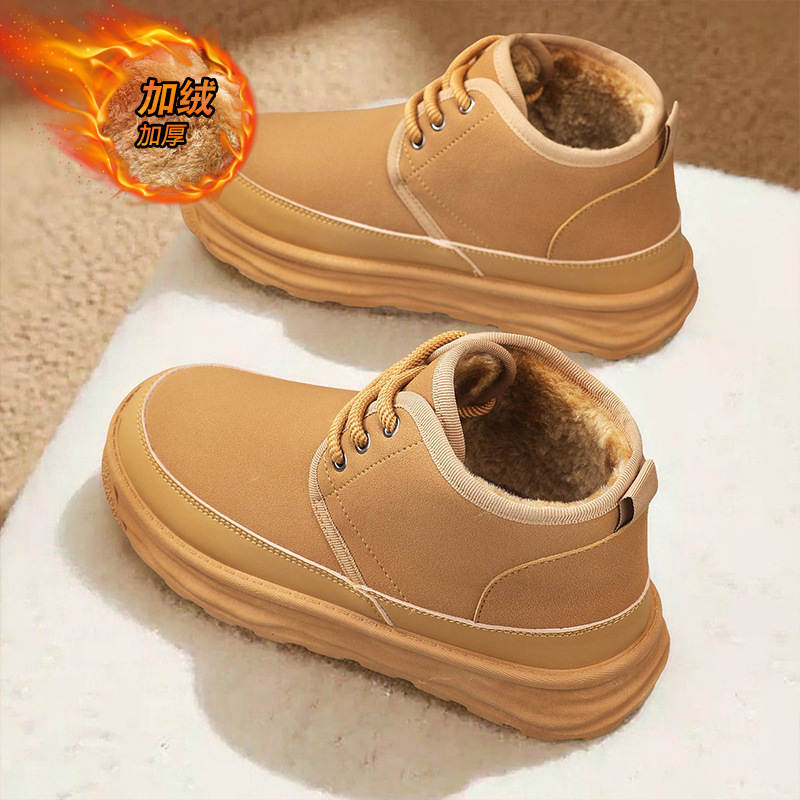 欧洲站男鞋新款季男士户外皮毛一体休闲运动加绒保暖东北雪地靴潮