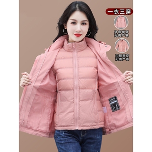 明星同款冲锋衣款羽绒服女新款季三合一可拆卸小个子保暖外套