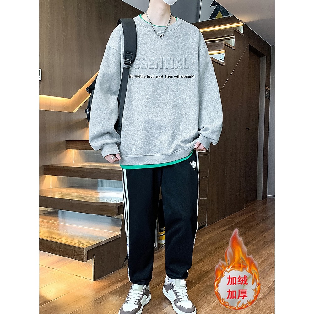 明星同款青少年加绒加厚圆领卫衣男初高中生学生运动服套装男装两