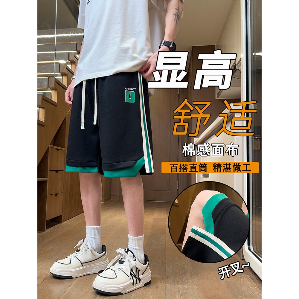 今年潮牌夏季薄款休闲短裤男孩高中初中学生五分运动裤青少年裤子
