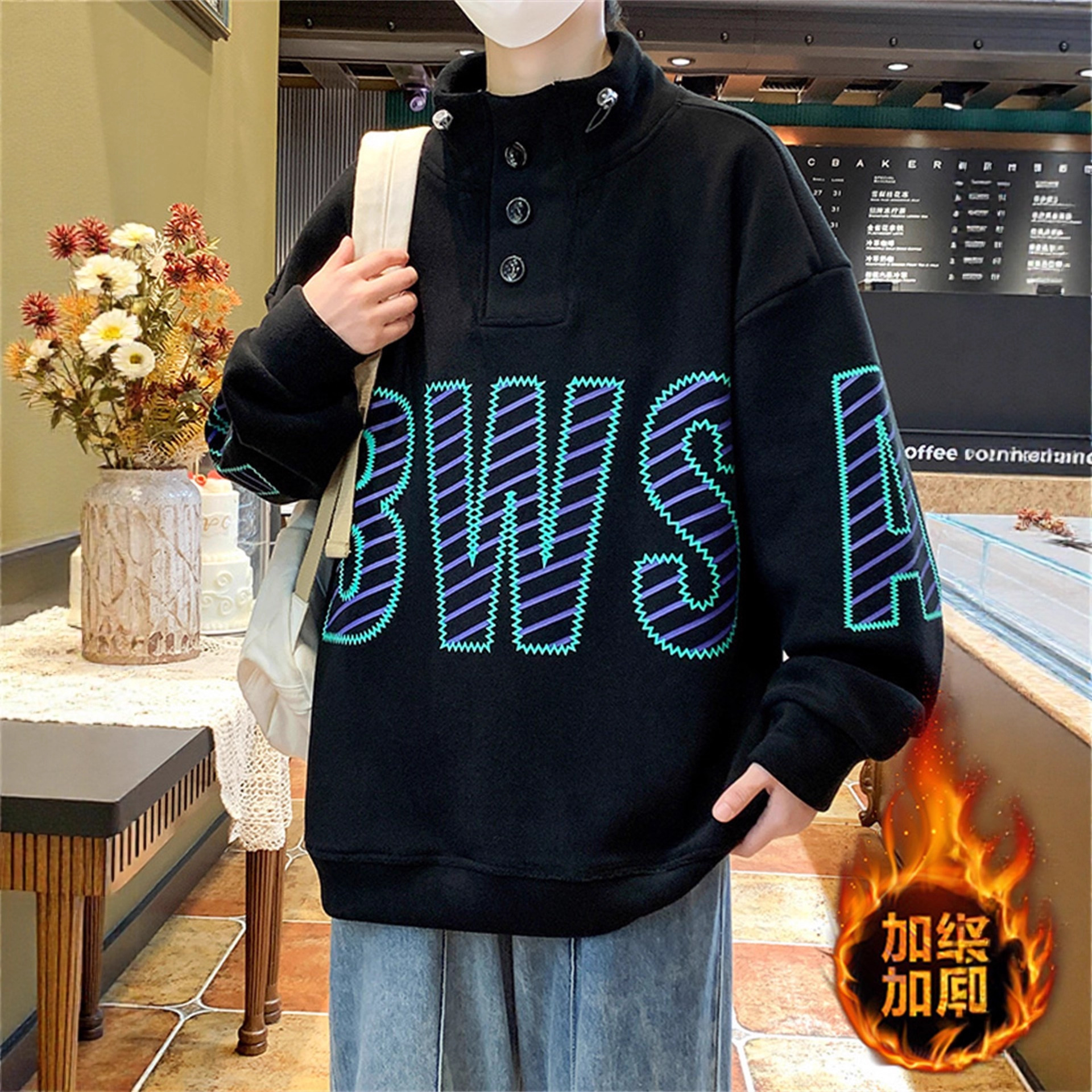 明星同款加绒加厚奥粒绒高领卫衣男生潮流休闲宽松套头长袖t恤上