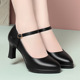进口一件软底高跟工作鞋 女 单鞋 女黑色一字扣带旗袍鞋 跳舞走秀皮鞋