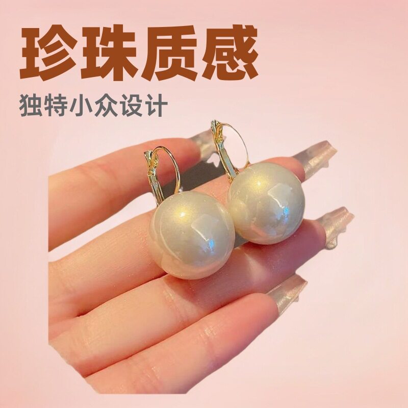 撤柜港风优雅气质珍珠耳环女耳扣式小众独特设计感耳饰欧美冷淡风