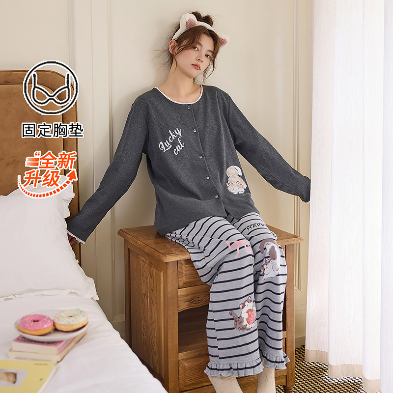 个性新品纯棉睡衣女新款带胸垫开衫长袖长裤套装韩版少女甜美家居