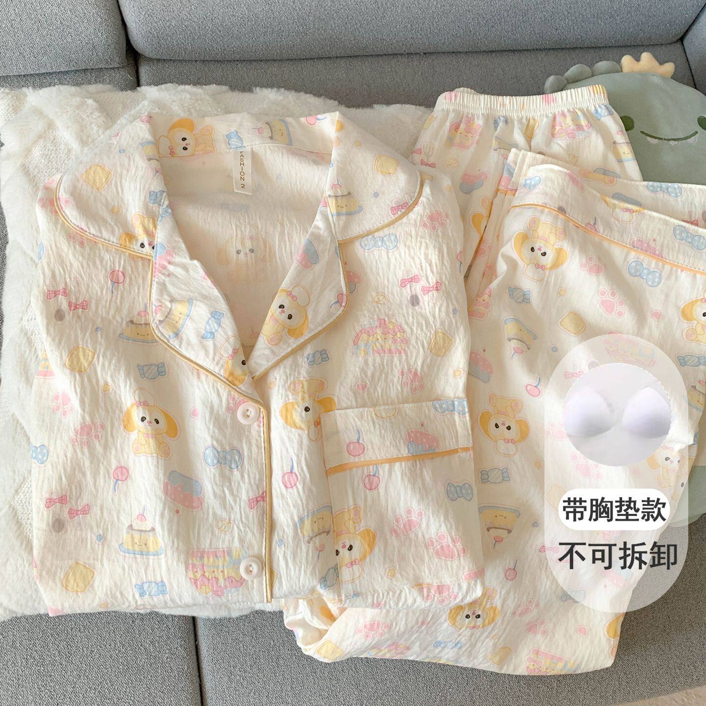 德国带胸垫云朵纯棉纱睡衣女款长袖可爱网红厨师狗卡通家居服夏季
