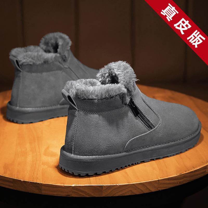 欧洲站季北方保暖雪地靴年男款时尚高帮加绒棉鞋户外休闲风马丁靴