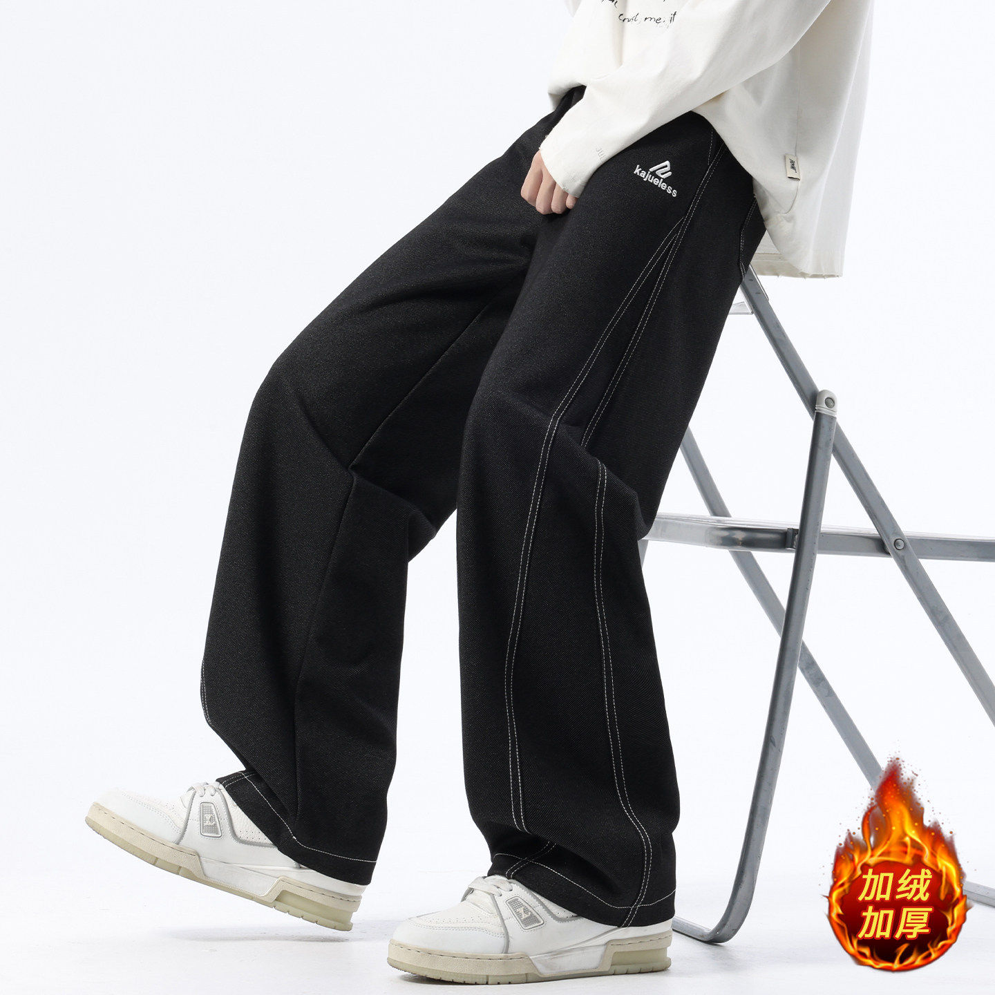 进口款加绒加厚牛仔裤男孩初中学生阔腿直筒裤青少年大童男装长裤