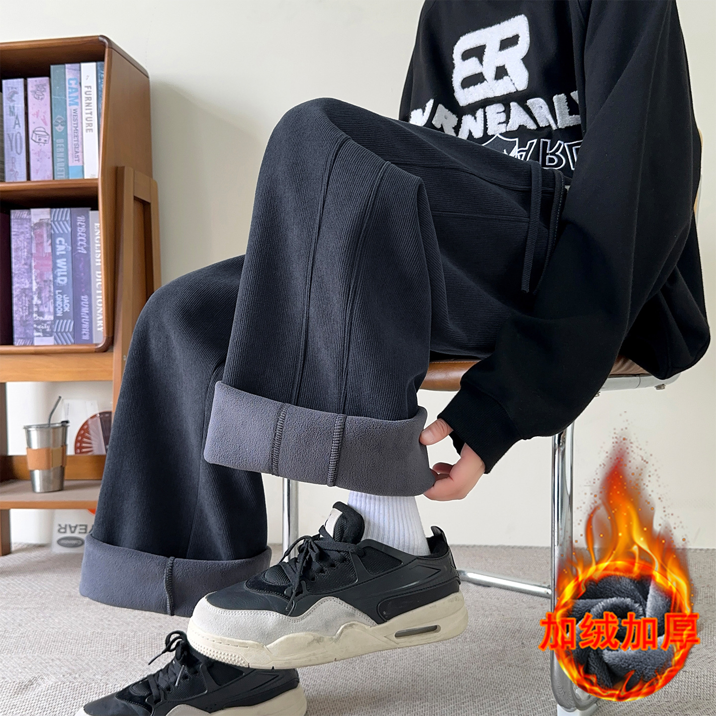 明星同款青少年加绒加厚裤子男高中初中学生宽松直筒裤大童休闲长