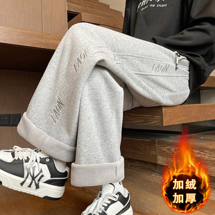 进口加绒裤子男孩初中高中学生直筒休闲长裤青少年大童加厚卫裤