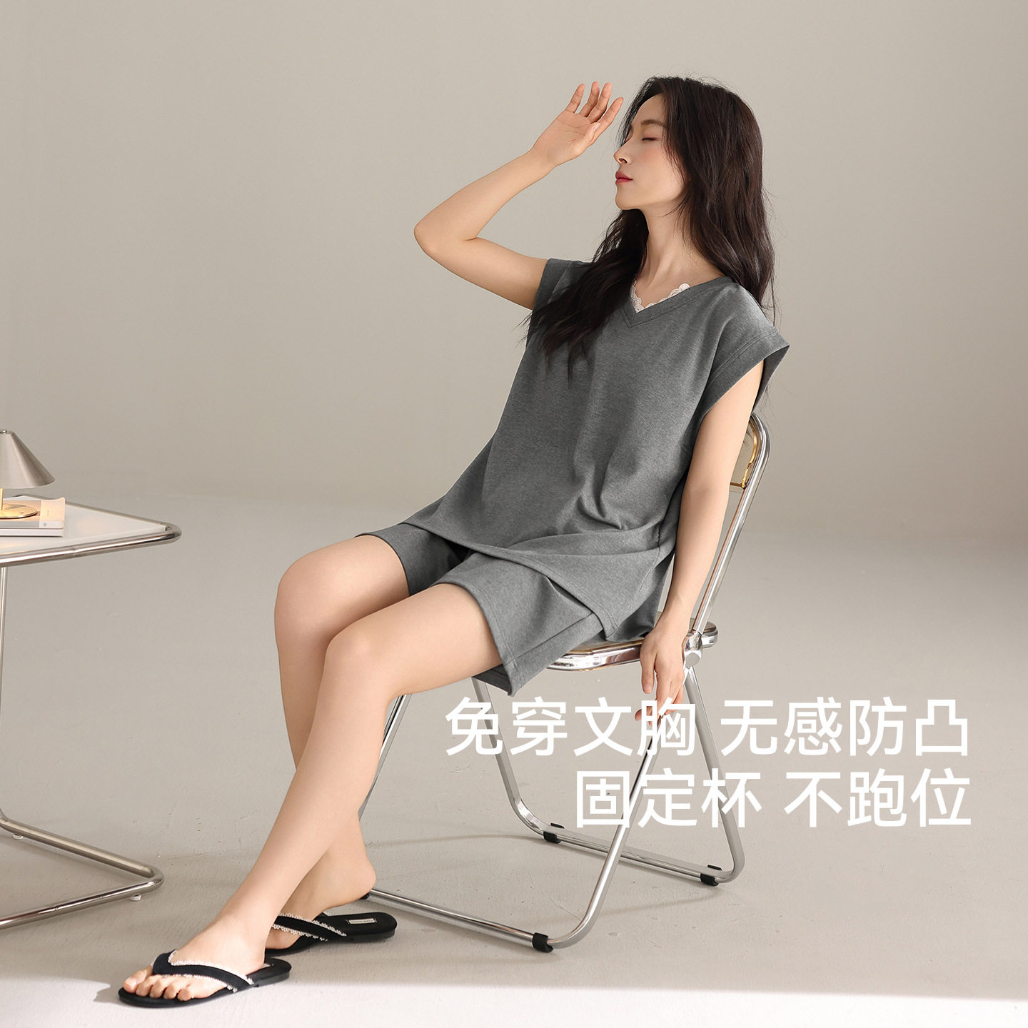 德国带胸垫睡衣女夏季纯棉无袖背心短裤薄款夏天年新款全棉家居服