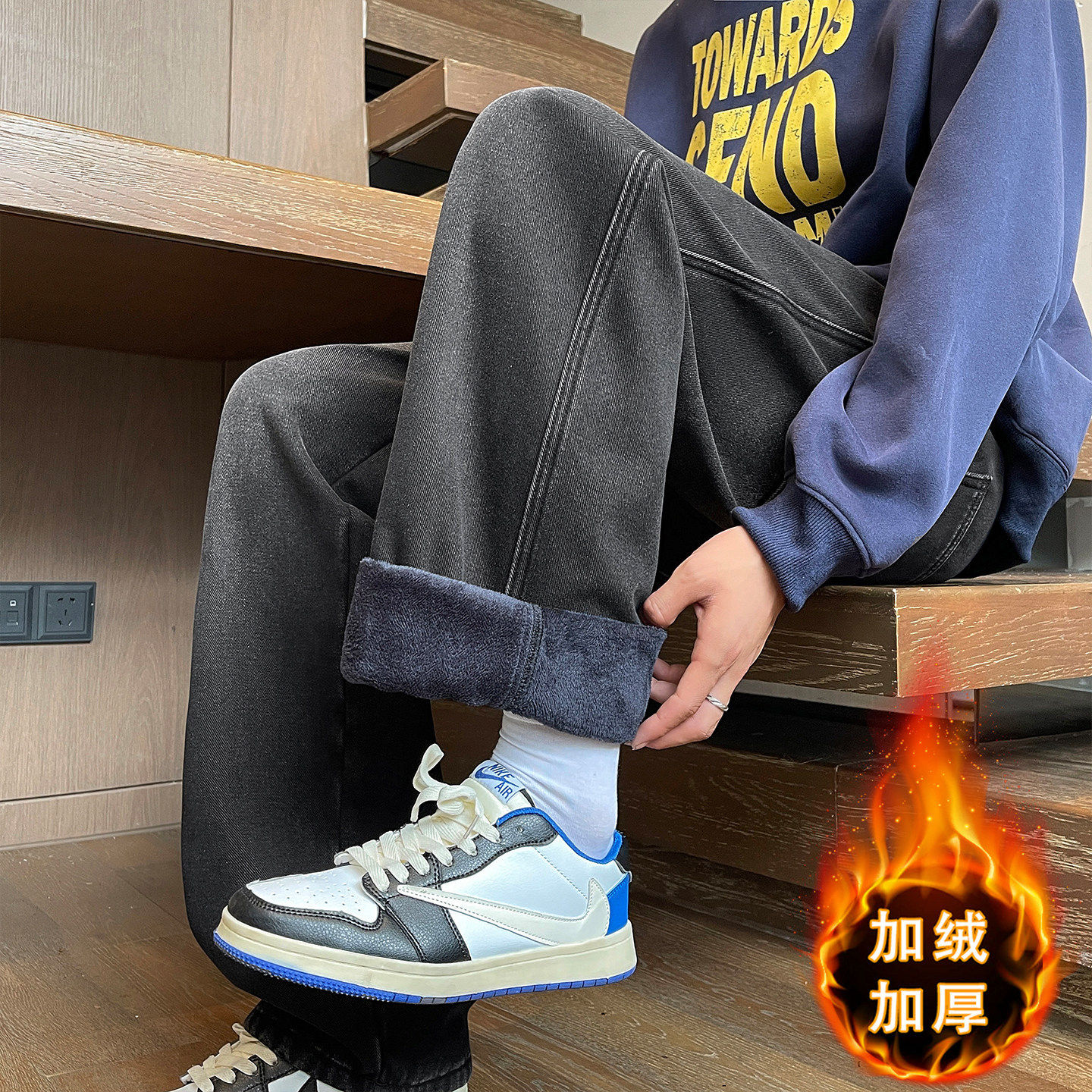 进口加绒加厚牛仔裤子男孩青少年初中学生大童阔腿直筒休闲长裤