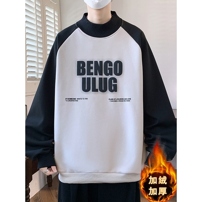 大牌高端加绒加厚卫衣男款半高领长袖t恤男保暖衣青少年插肩袖上