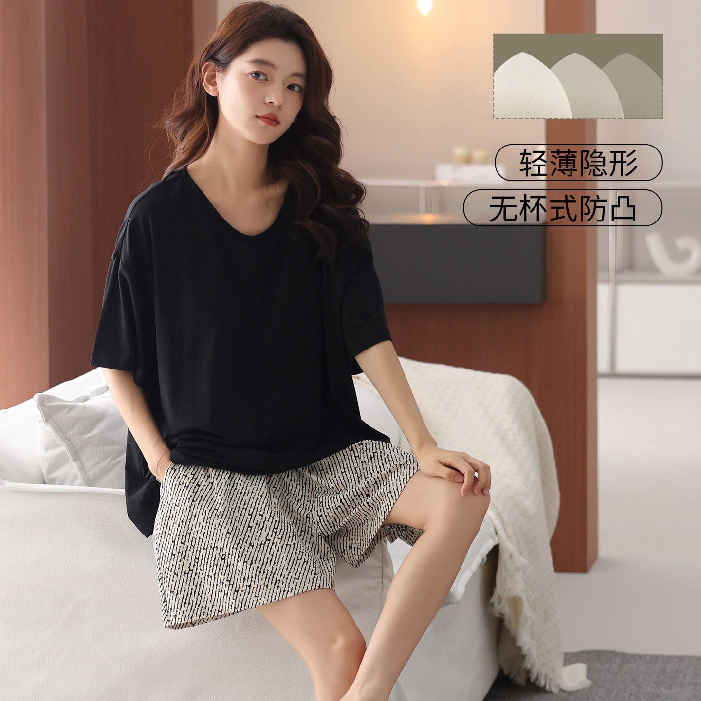 德国带胸垫睡衣女款新款夏季纯棉薄款夏天女士短袖短裤家居服套装