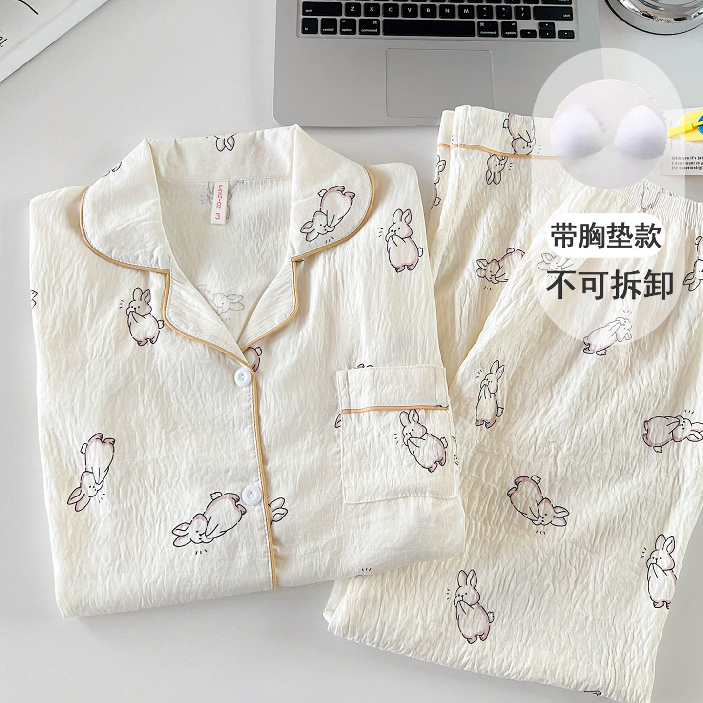 德国带胸垫可爱小兔睡衣女款新款夏季纯棉纱布长袖家居服套装