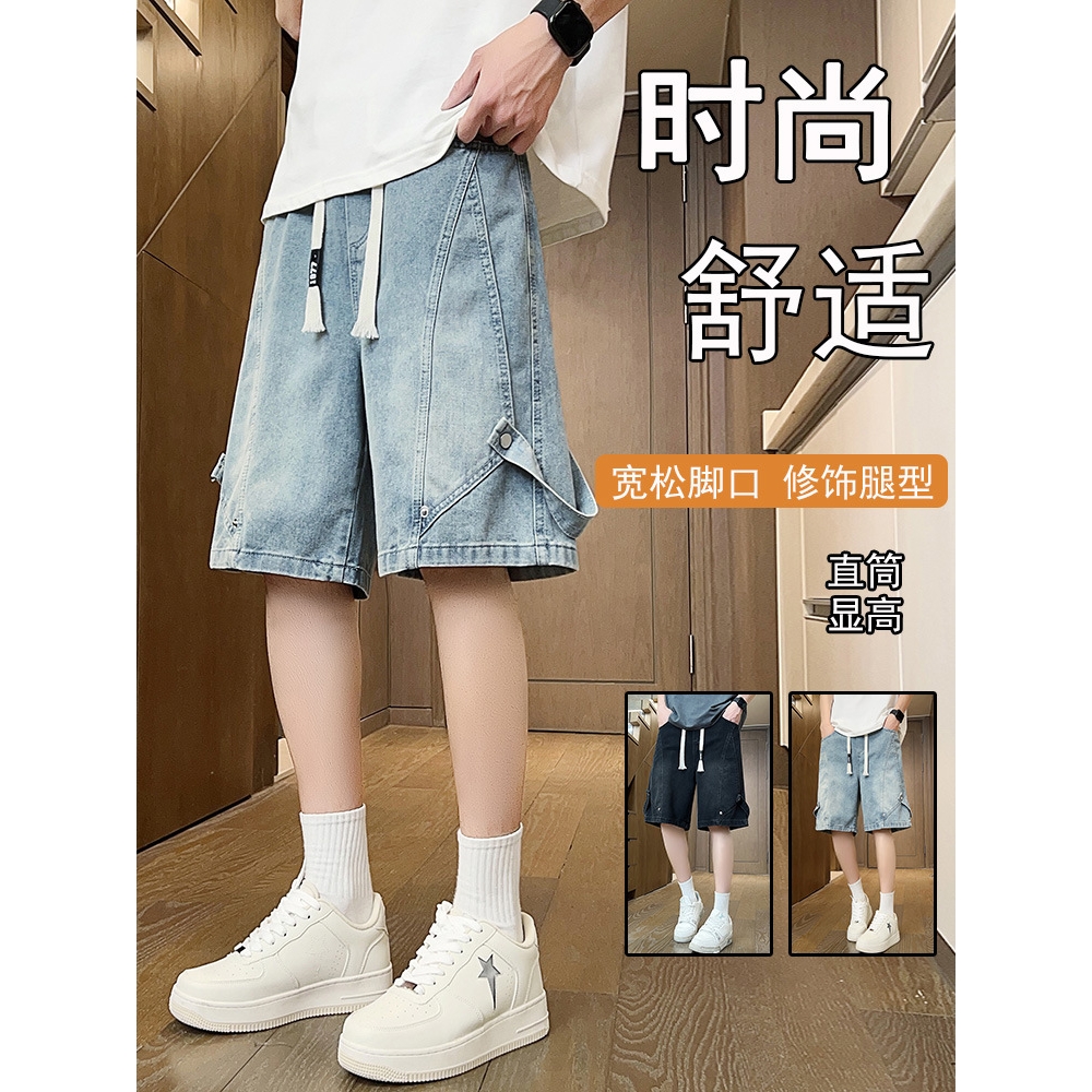 今年潮牌夏季薄款牛仔短裤12男孩13初高中学生14休闲中裤15岁大童
