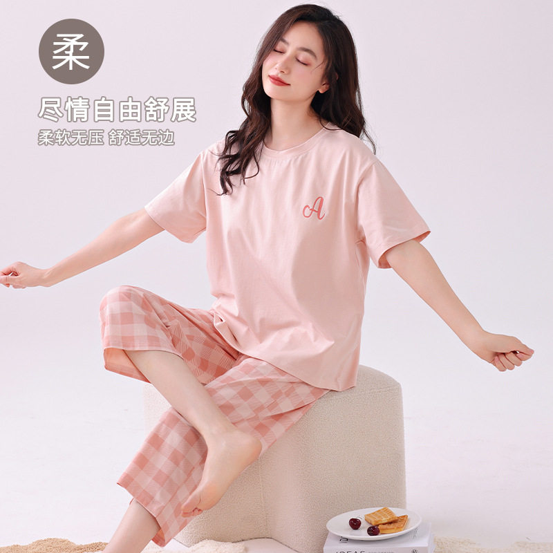德国拉架爽棉睡衣女款夏季薄款短袖七分裤圆领纯棉夏天大码女士家