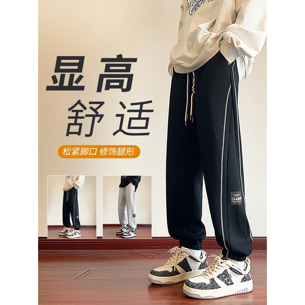 大牌高端长裤子岁男孩初中学生帅气运动裤青少年大童男装卫裤