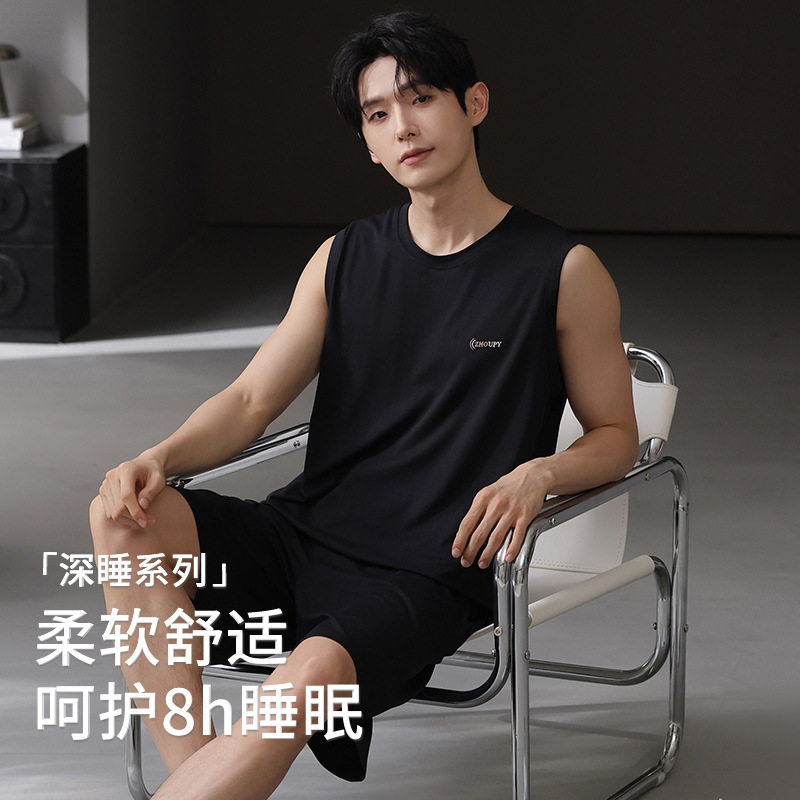 德国睡衣男夏季莫代尔背心无袖短裤男士夏天可外穿冰丝凉感家居服