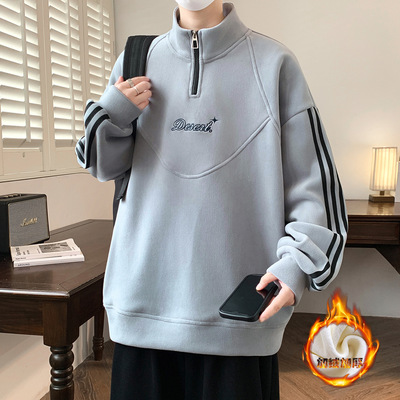 明星同款青少年半拉链立领卫衣男孩初中学生加绒加厚大童保暖打底