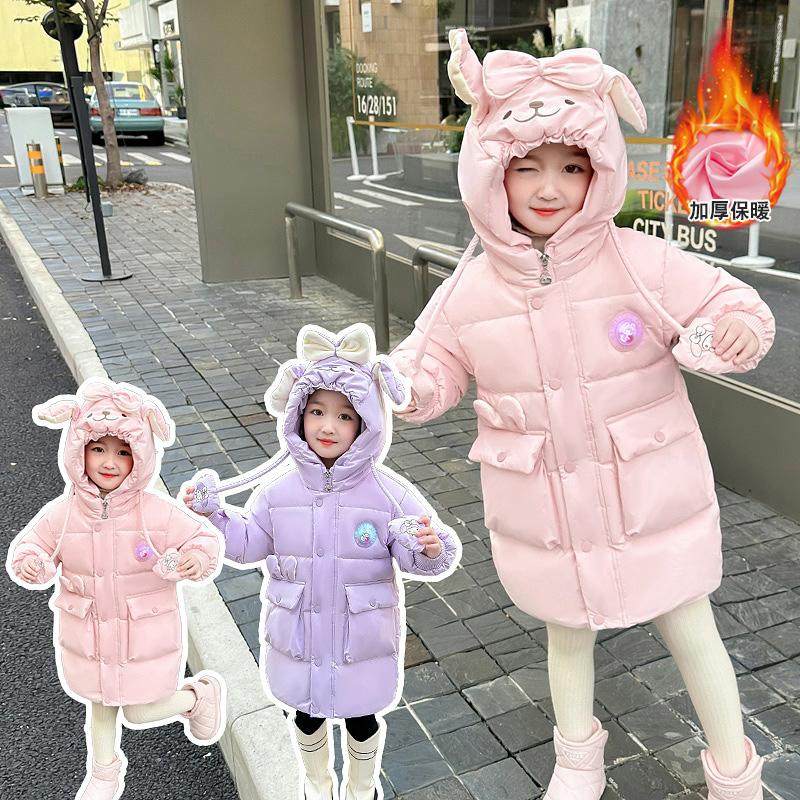 女童冬装美乐蒂棉衣外套中长款2024新款洋气儿童加厚羽绒连帽棉衣,童装/婴儿装/亲子装,棉袄/棉服,淘宝优惠券,粉丝福利购,淘宝优惠卷