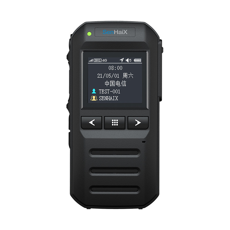 森海克斯（SenHaiX） 公对讲机/儿童对讲机