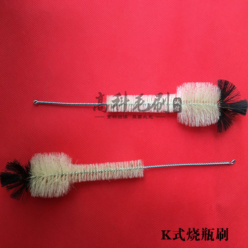 实验室耗材蒸馏水瓶刷试剂瓶清洁刷K式定氮烧瓶刷广口瓶刷子