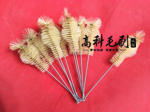 实验室鸡心瓶刷梨形烧瓶刷