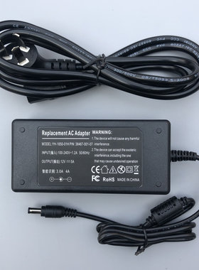 一体机充电源适配器线AOC液晶显示器清华同方台式电脑12V5A4A