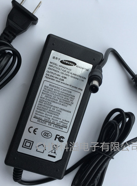 14V3A三星电脑AP04214-UV S19B150N液晶显示器电源适配器充电线