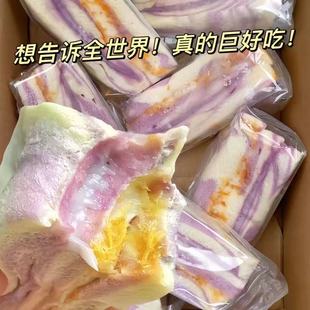 新鲜彩虹芋泥肉松味三明治学生早餐香芋奶香面包整箱 开学福利