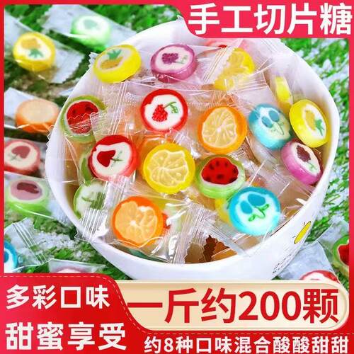 水果切片网红硬糖创意手工混合棒棒糖味高喜糖散装糖果零食品整箱