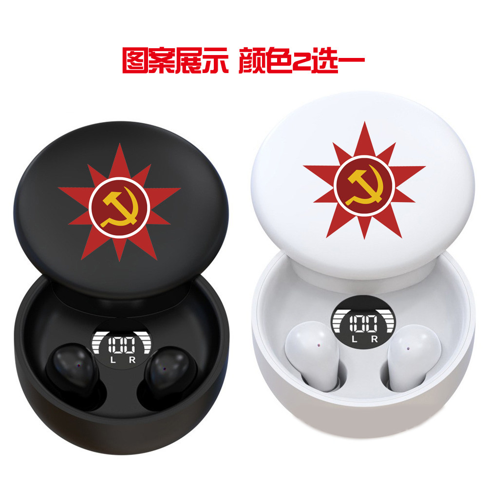 Red Alert游戏周边 红色警戒警报主题耳机 无线蓝牙耳麦耳塞