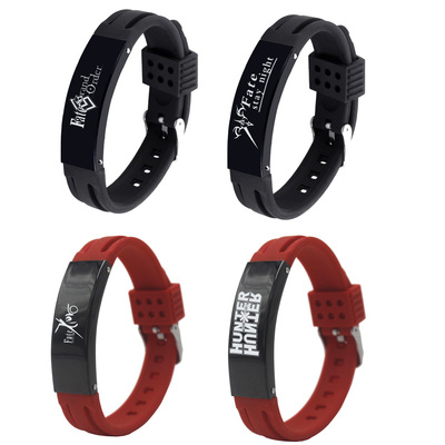 全职猎人周边手环手链