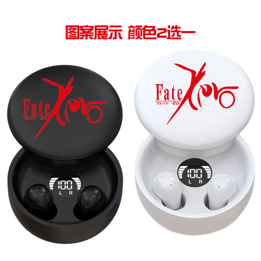 动漫周边命运fate zero零蓝牙耳机 待夜临saber黑贞德令咒入耳式