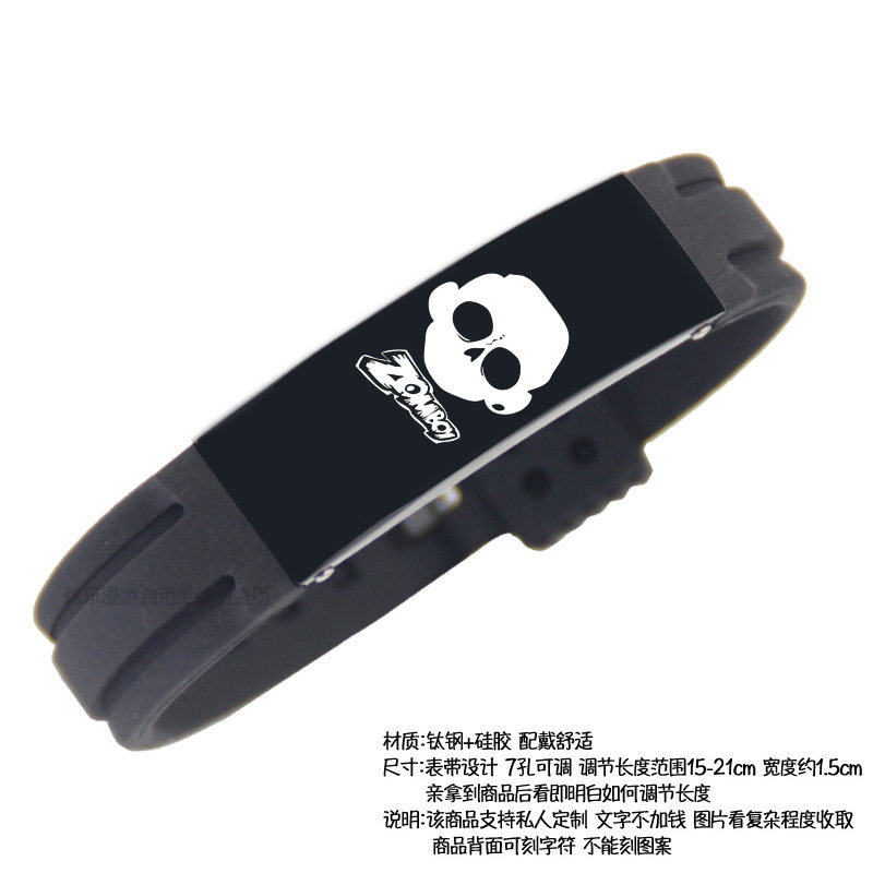 EDM百大丛林音节硅胶手环