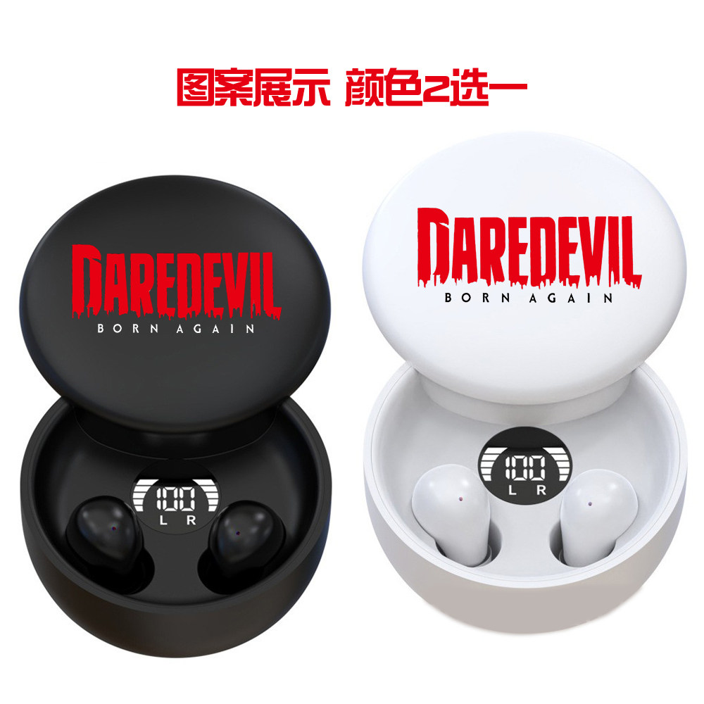 Daredevil夜魔侠周边蓝牙耳机 超胆侠主题无线印花耳麦耳塞