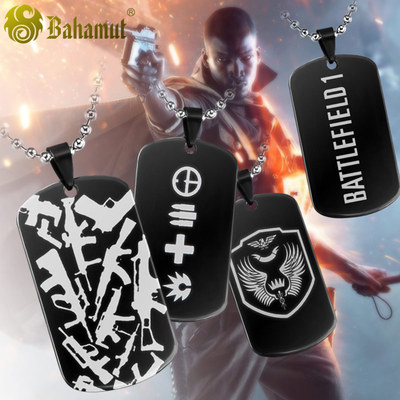 战地军牌项链狗牌游戏挂件周边