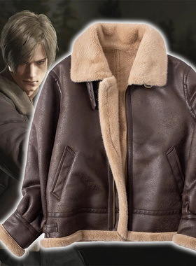 Resident Evil生化危机4重置制版里昂同款cos服游戏cosplay外套