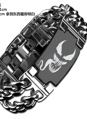 钥匙扣吊坠军牌挂件金属质周边