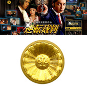 金色无起泡 金属徽章领章 优质日剧周边 逆转裁判5日本律师游戏