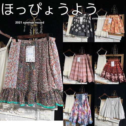 日制亚比Y2K奈奈千禧甜美蛋糕裙